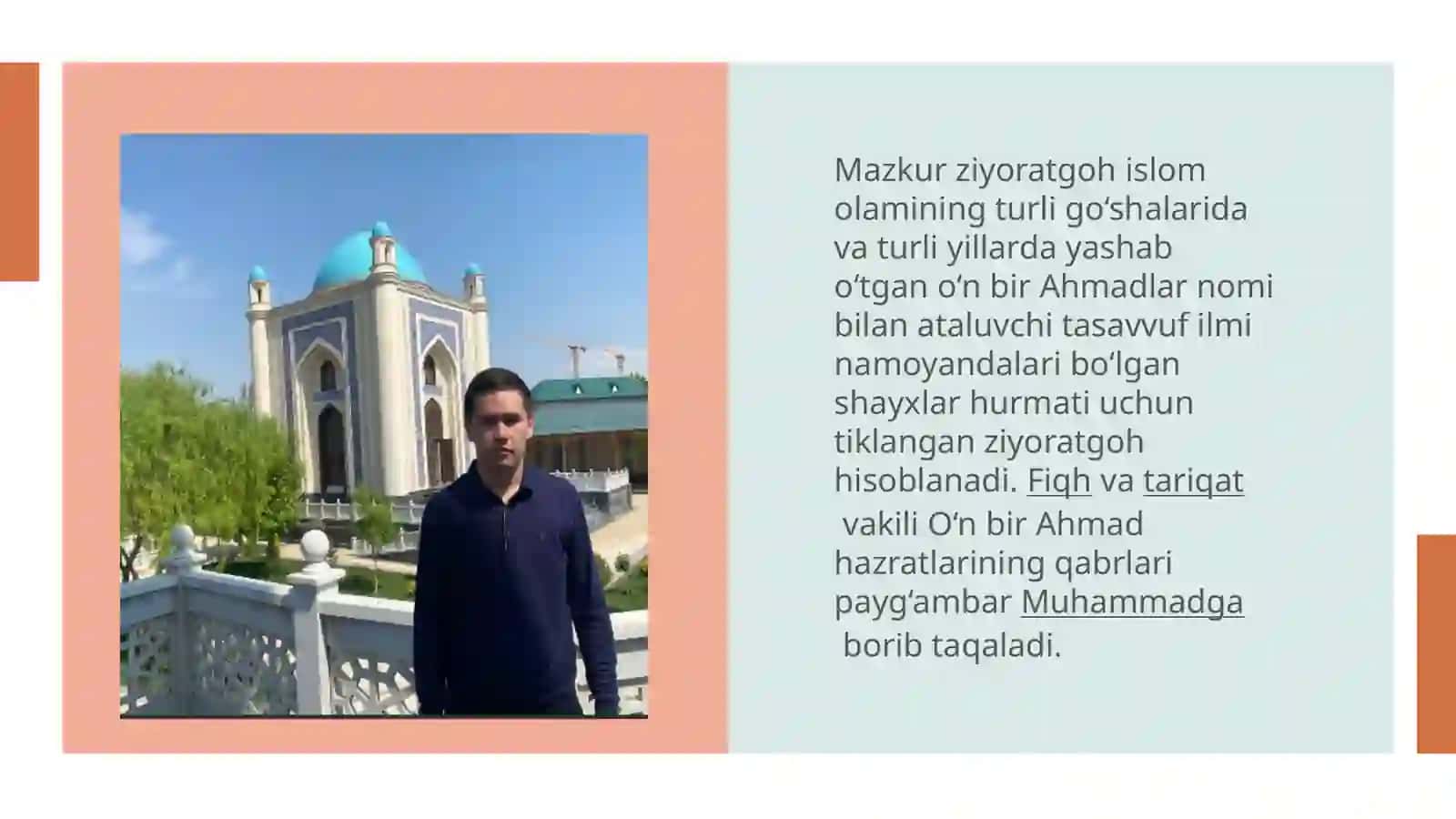 11 Ahmad ziyoratgohi 3