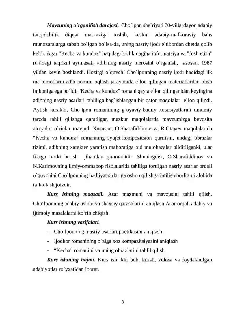 Abdulhamid Cho`lpon 3