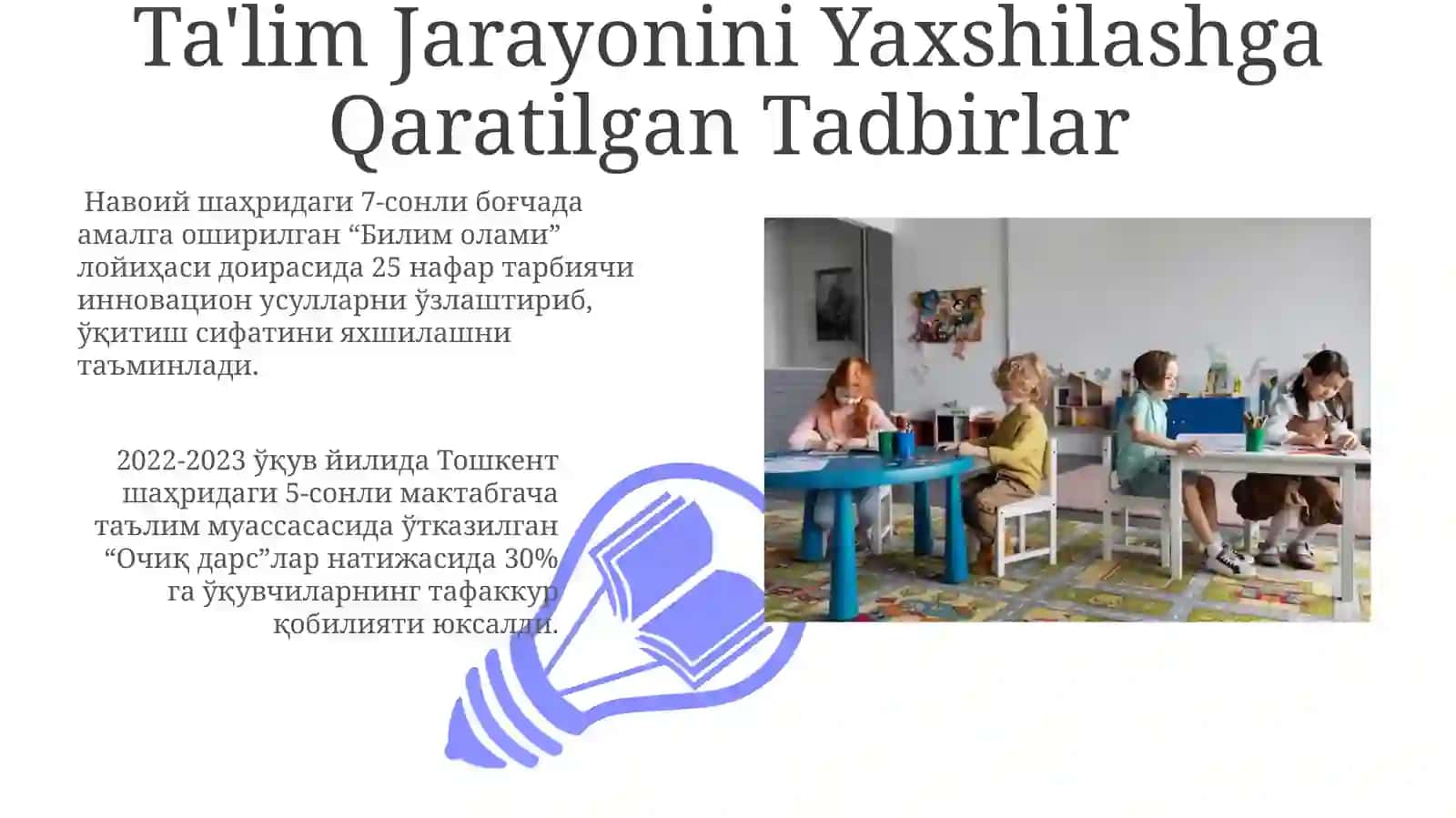 Davlat maktabgacha ta'lim muassasasi pedagogik kengashining vazifalari 3