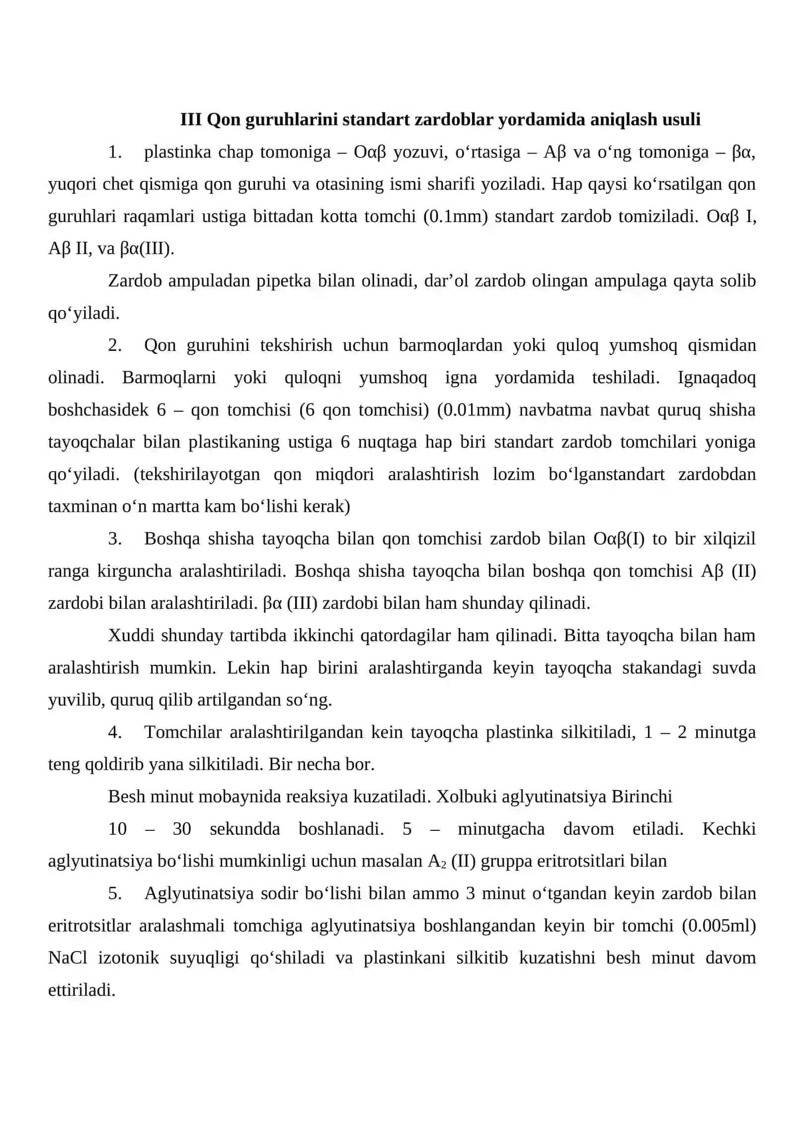 Qon guruxini aniqlash 3