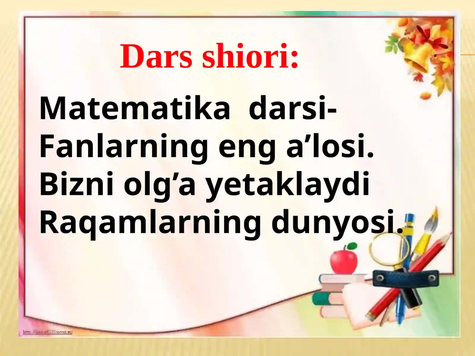 Ko‘pburchak va uning perimetri 3