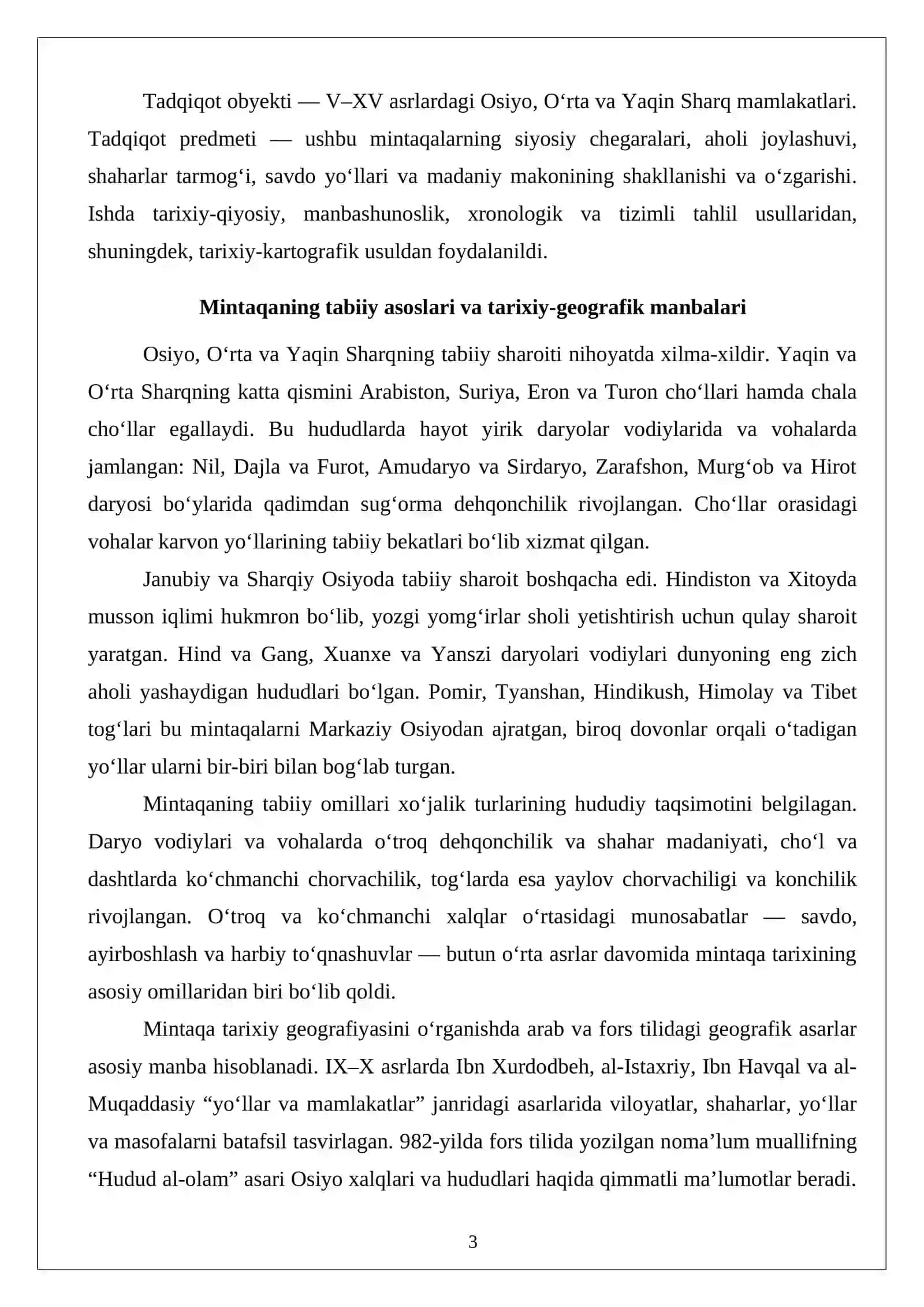 Osiyo, O‘rta va Yaqin Sharq mamlakatlarining o‘rta asrlardagi tarixiy geografiyasi. 3