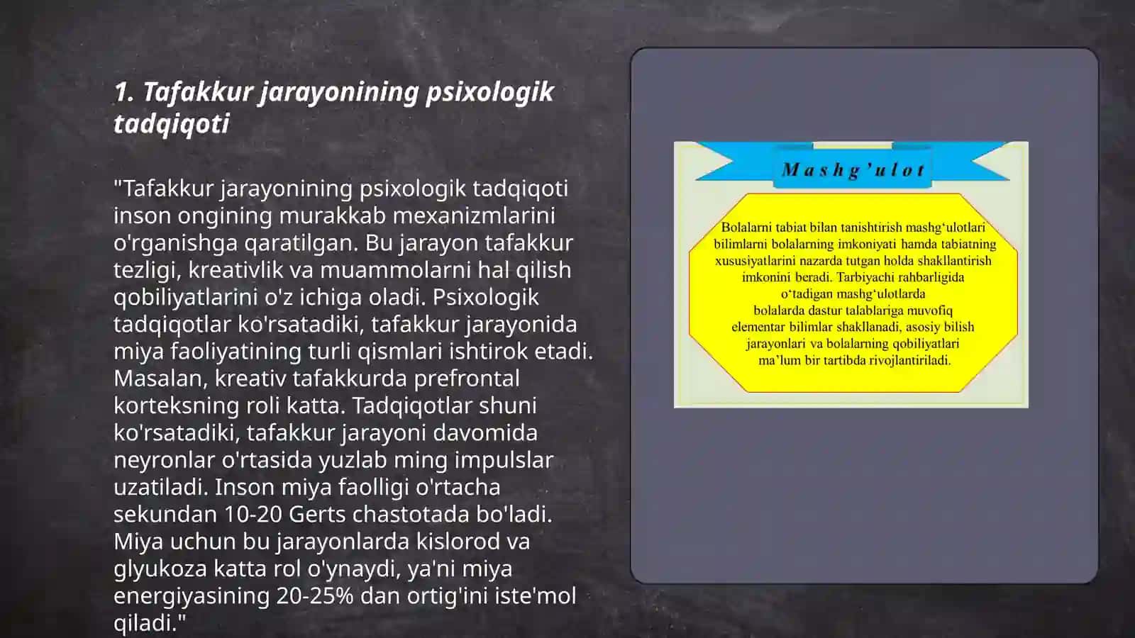 Tafakkur va nutqning psixologik tavsifi 3
