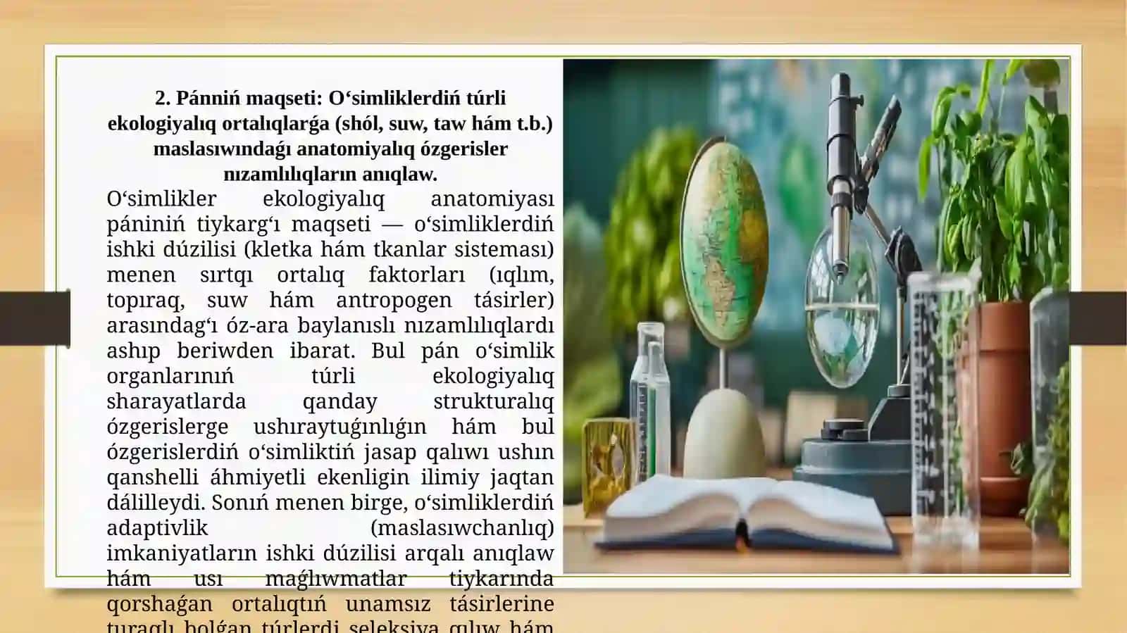 O‘simlikler ekologiyalıq anatomiyası 3