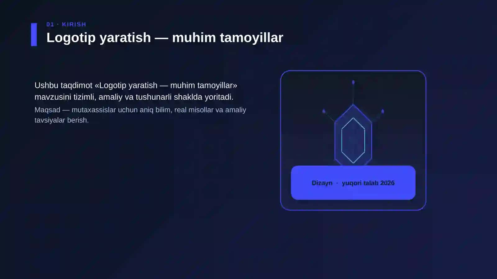 Logotip yaratish — muhim tamoyillar 3