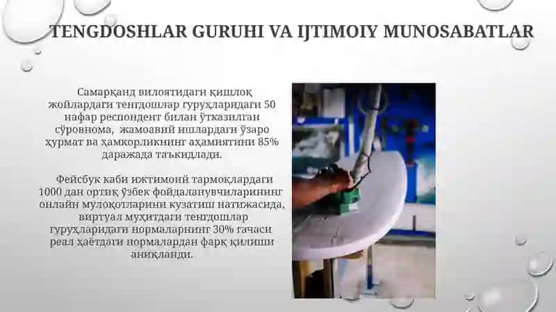 Tengdoshlar guruhi va ijtimoiy munosabatlar 3