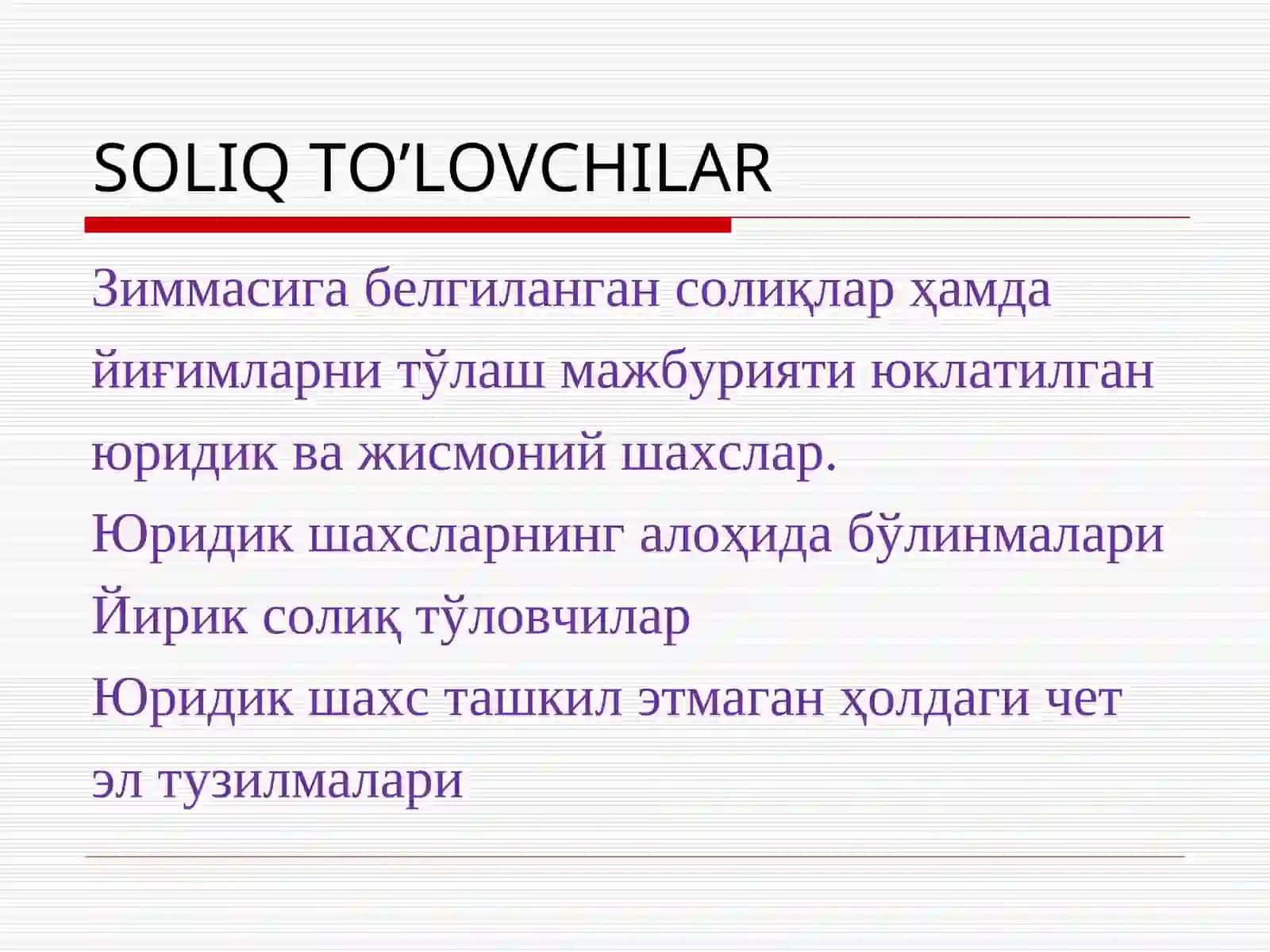 "Soliqlarning iqtisodiy mohiyati va soliq tizimi" ФАНИНИНГ ПРЕДМЕТИ, МАЗМУНИ ВА ПРИНЦИПЛАРИ 3