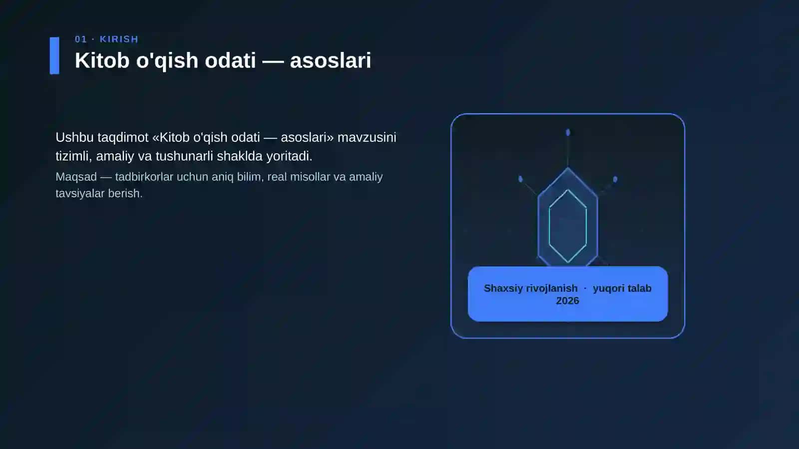 Kitob o'qish odati — asoslari 3