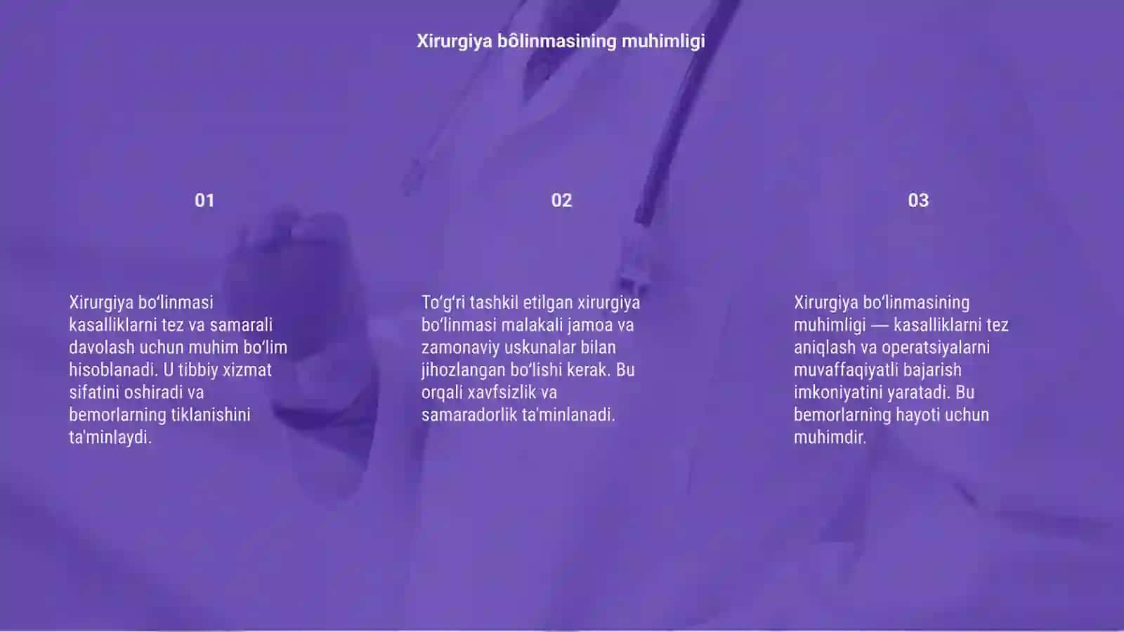 Xirurgiya bôlinmasi va uni tashkil qilish 3