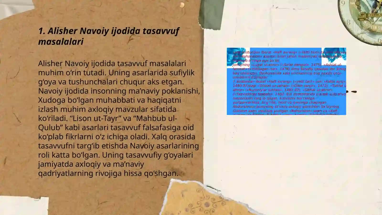 Alisher Navoiyning asarlarini o'rganishda dolzarb muammolar 3