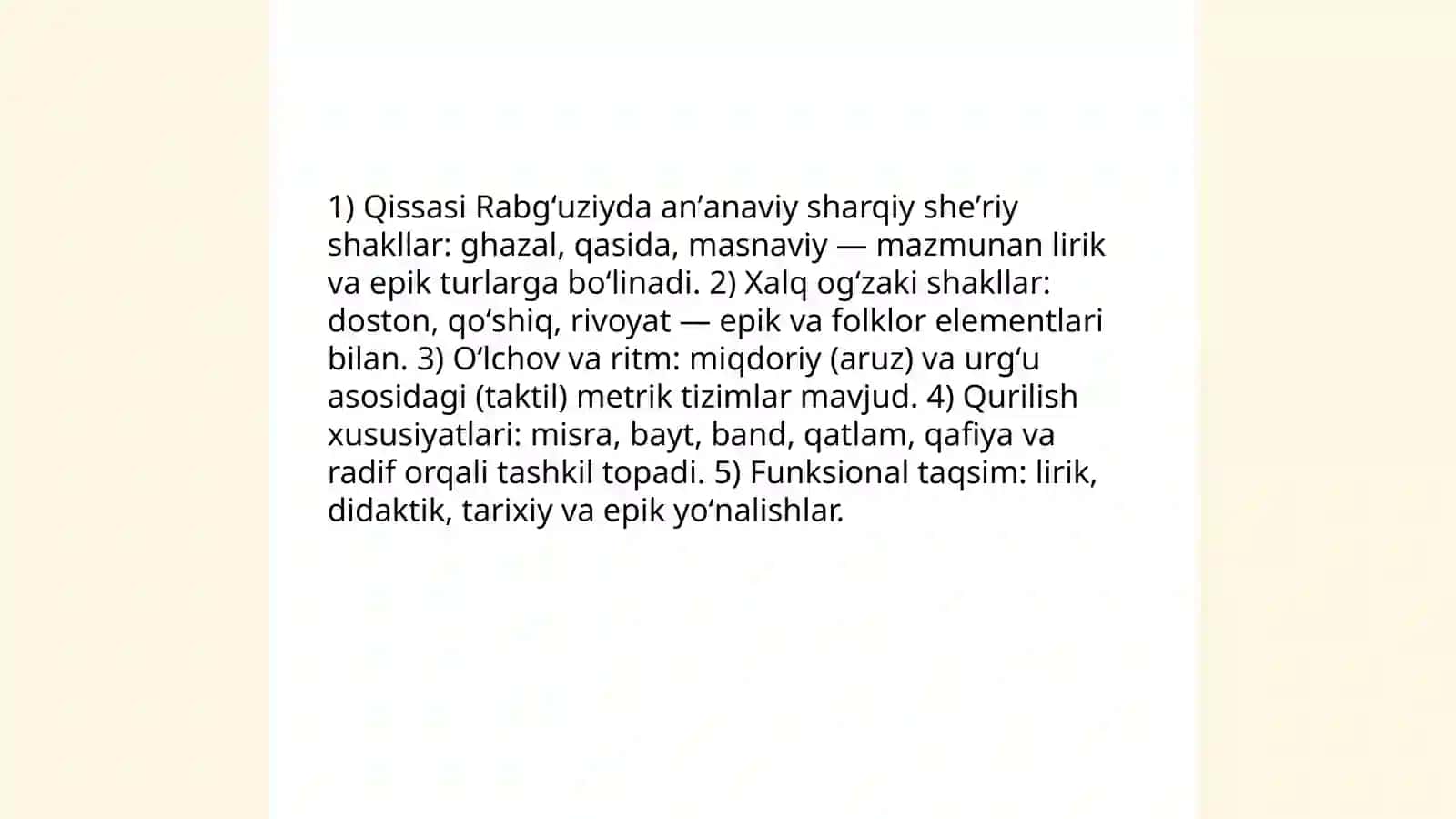 Qissasi Rabgʻuziydagi sheʼriy shakllar 3