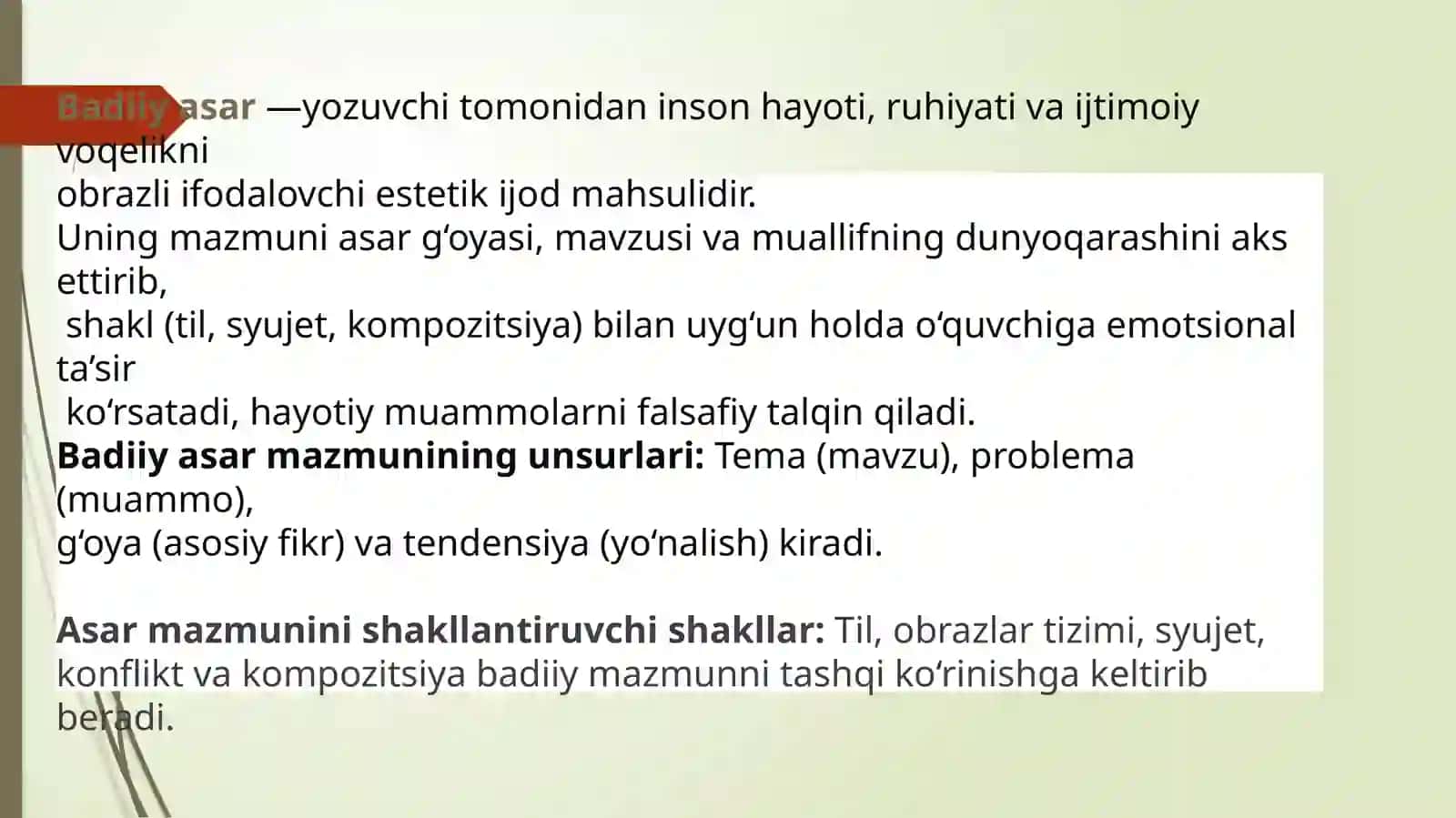 Badiiy asar 3