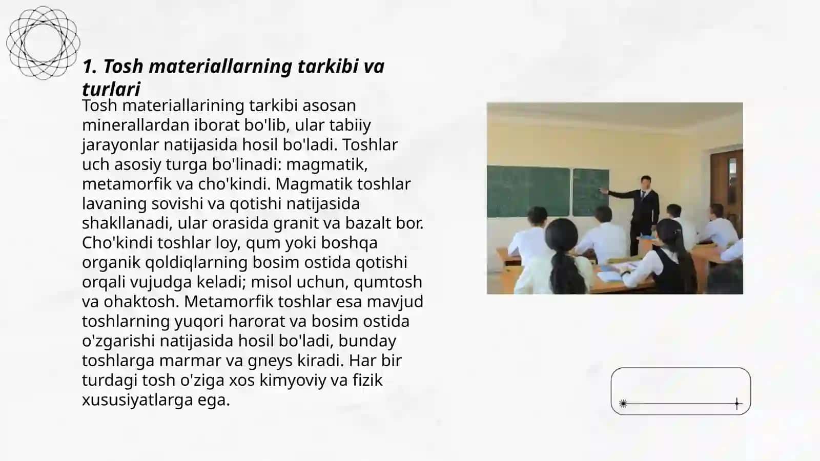 Tosh materiallarni me’yoriy hujjatlar javob berishni taxlil qilish 3