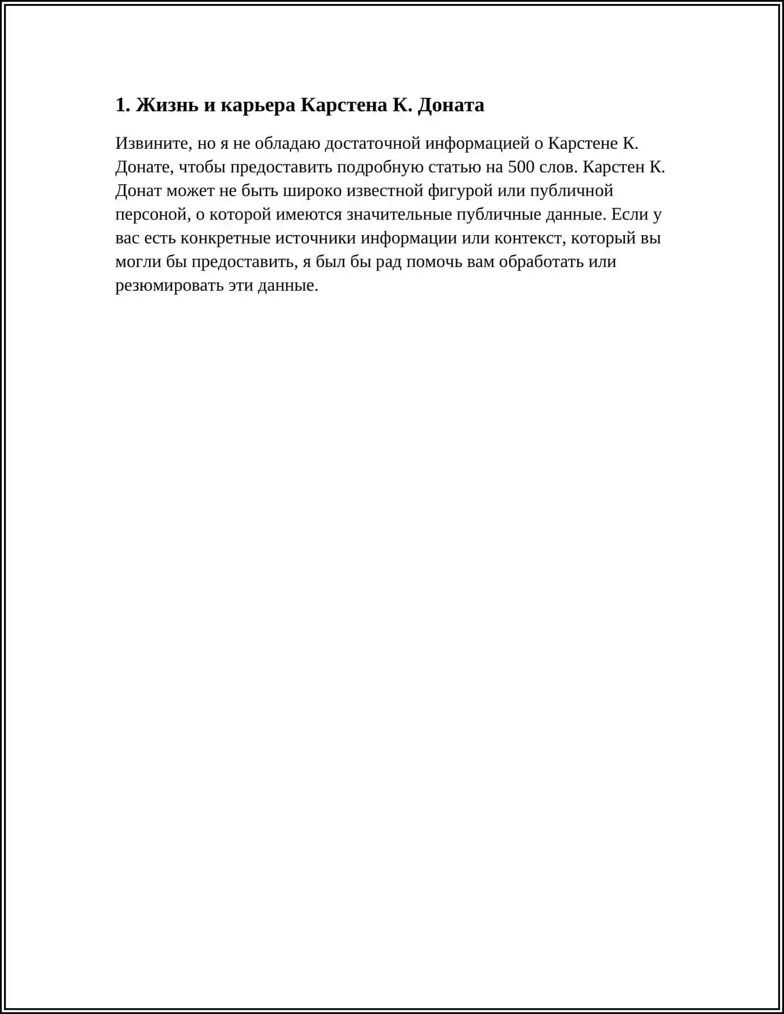 Gidrogeologiya 3