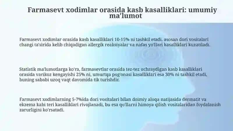 Farmatsevtika xonlarida xodimlarda uchraydigan kasb kasalliklari 3