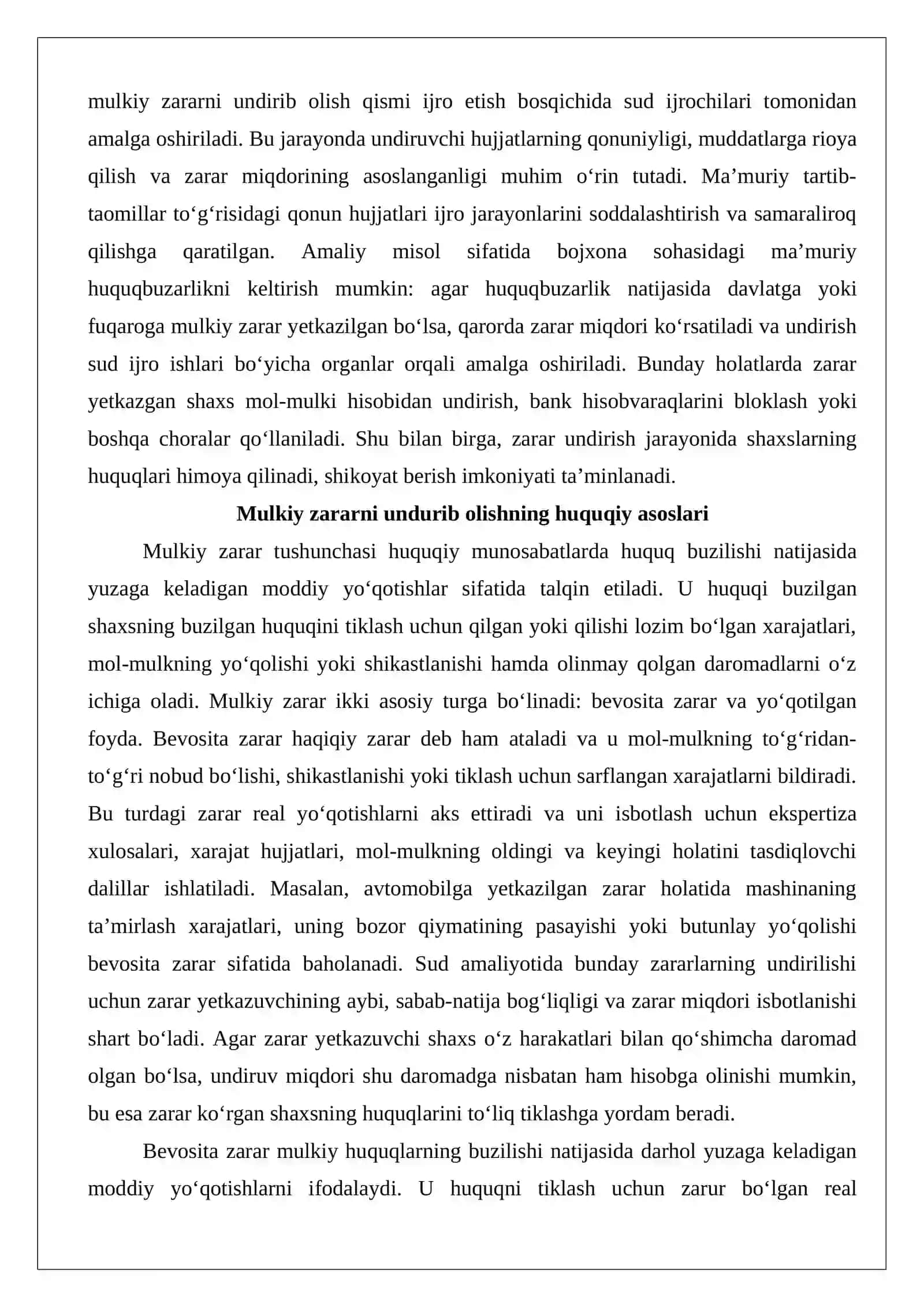 Qarorning mulkiy zararni undirib olish xususidagi qismini ijro etish bo’yicha ish yuritish 3
