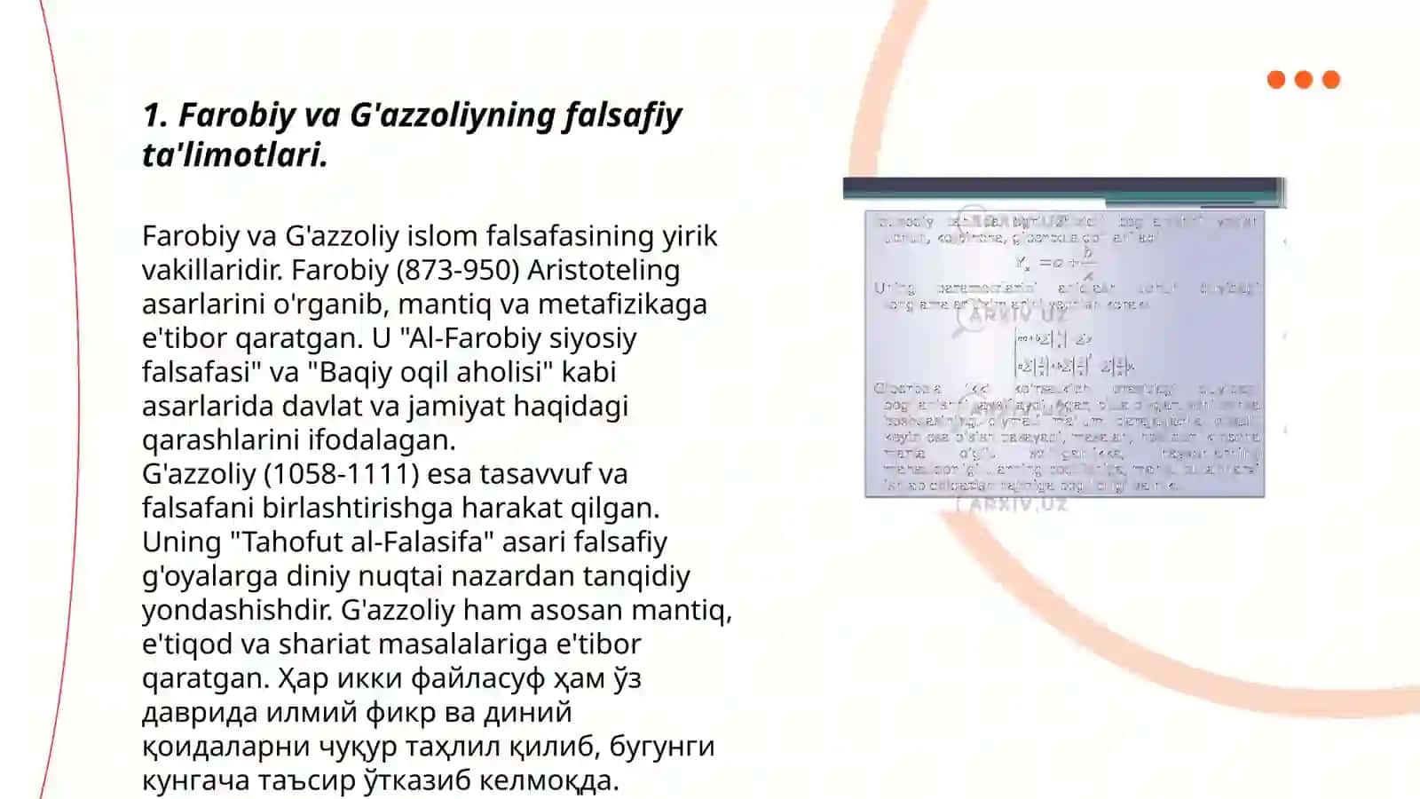Farobiy va G'azzoliyning falsafa faniga qarashlarini qiyosiy tahlil etish 3