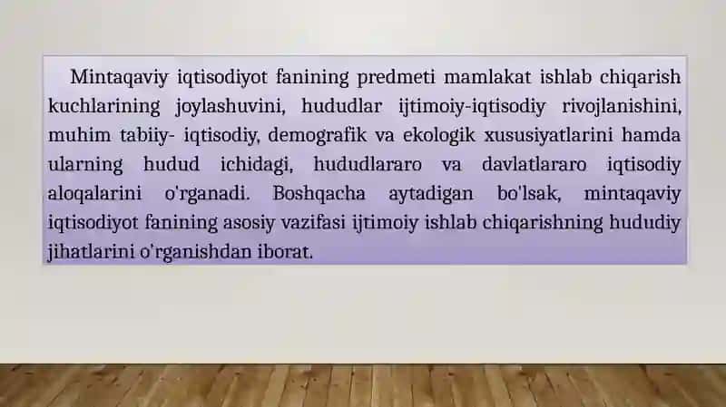 Mintaqaviy iqtisodiyot fanining predmeti, maqsadi va vazifalari 3