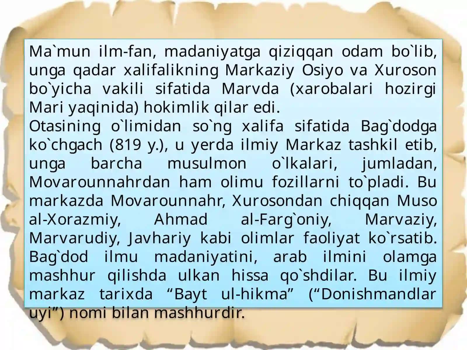 Xorazm Ma`mun 3