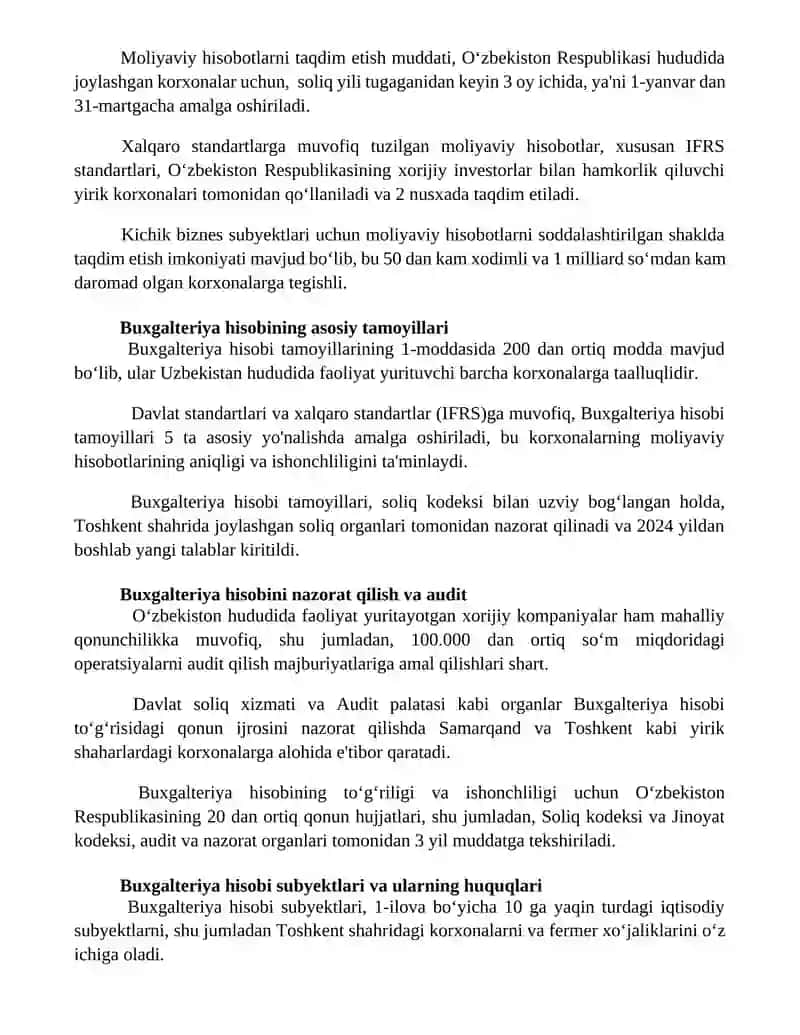 "Buxgalteriya hisobi to'g'risidagi qonun" 3
