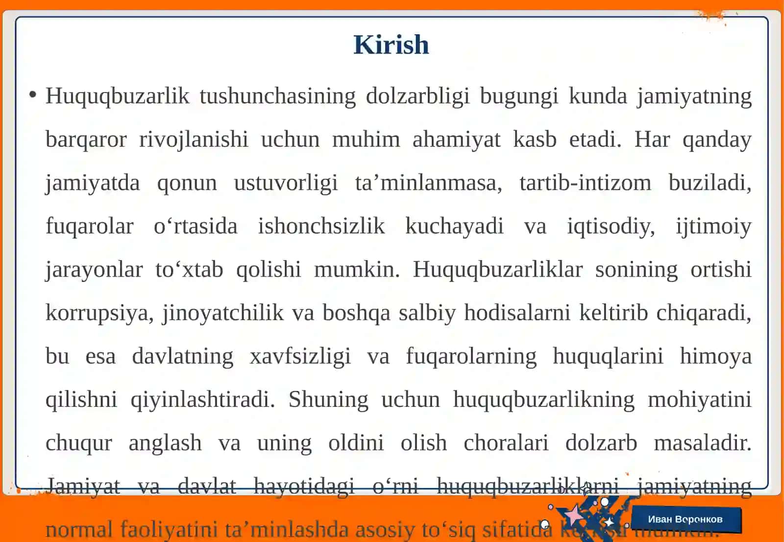 Huquqbuzarlik tushunchasi va turlari 3