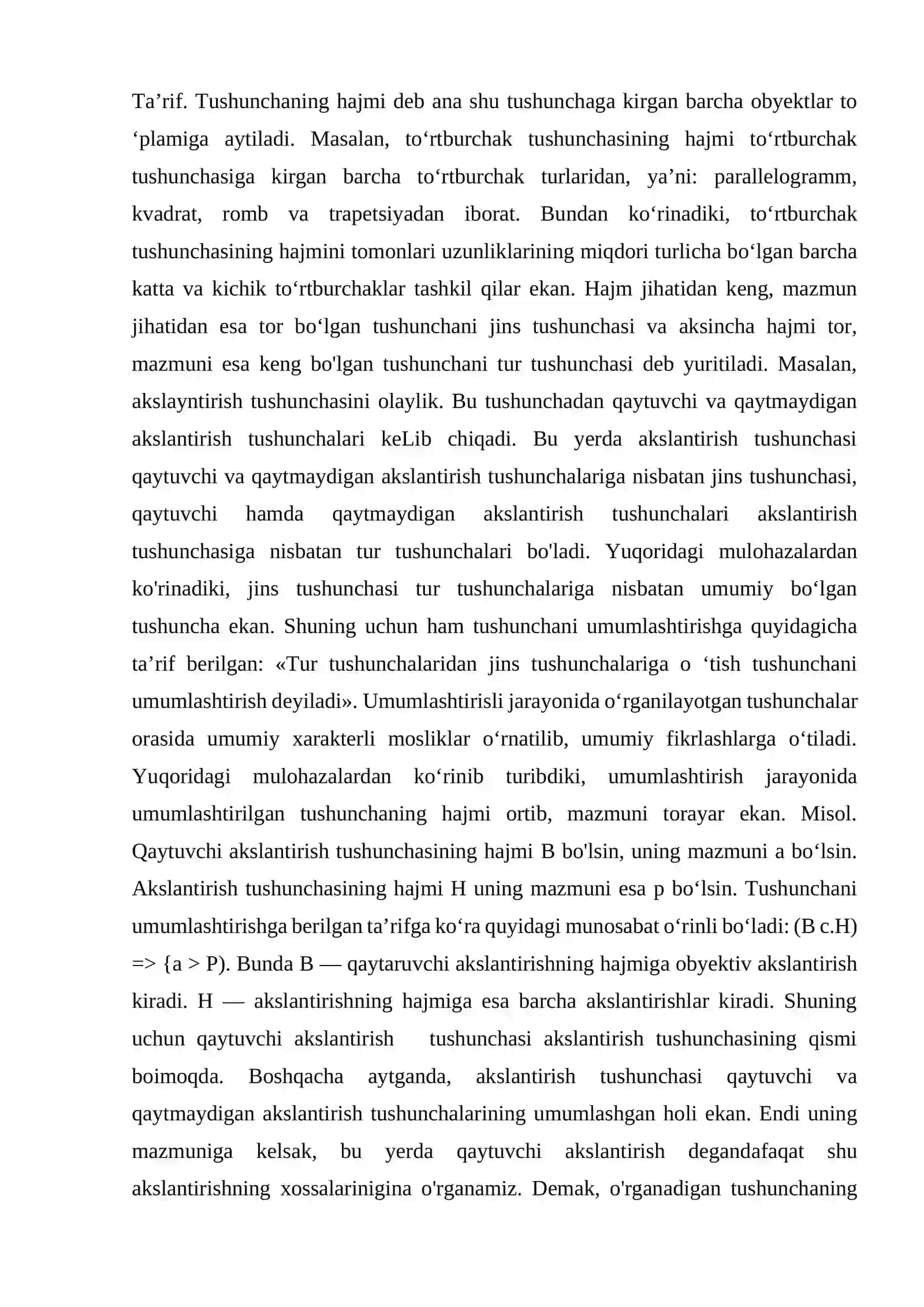 O'quvchilarni matematika darslarida o’qitishning umumlashtirish usulidan foydalanishga o’rgatish 3