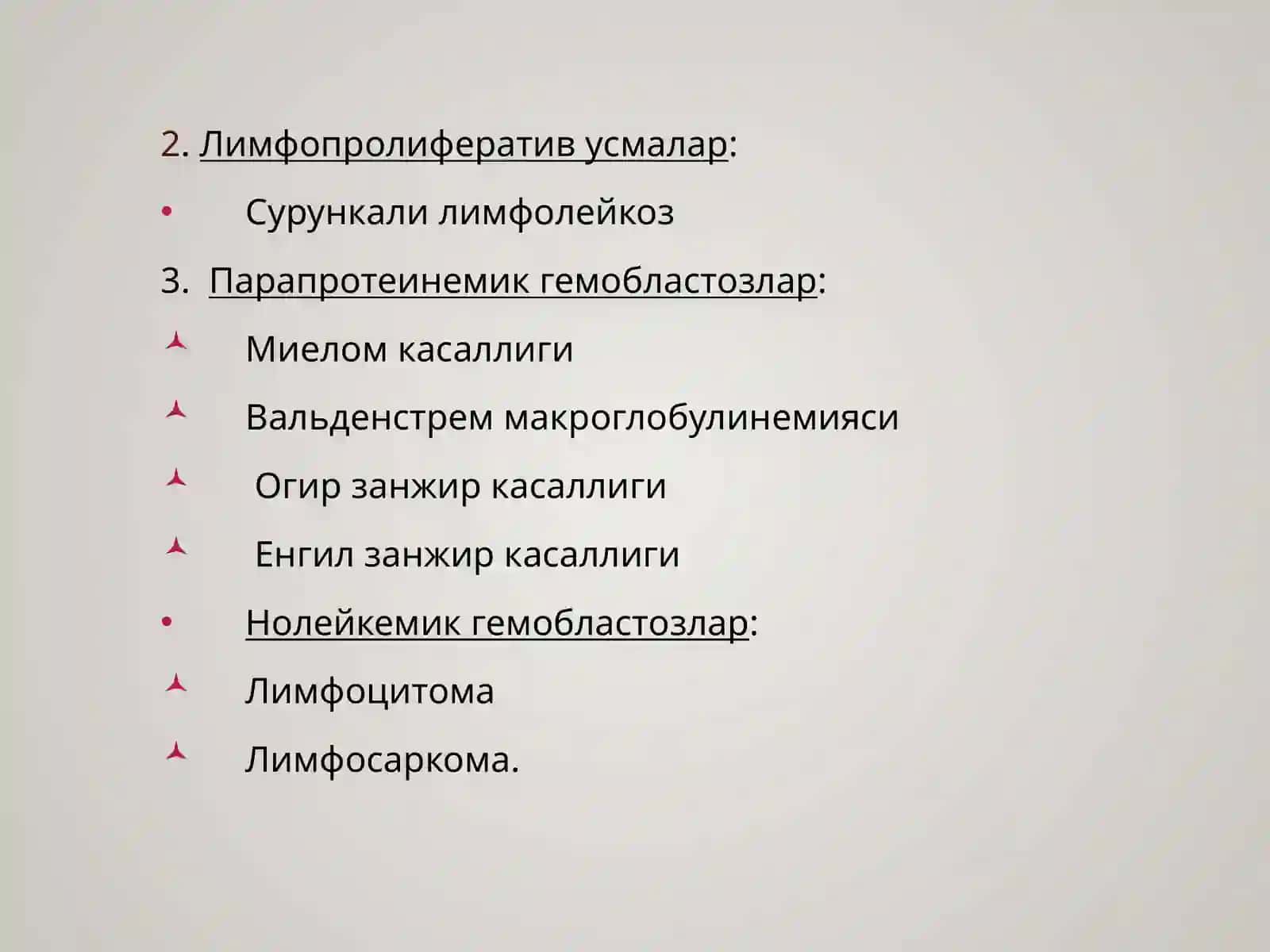 Сурункали лейкозлар 3