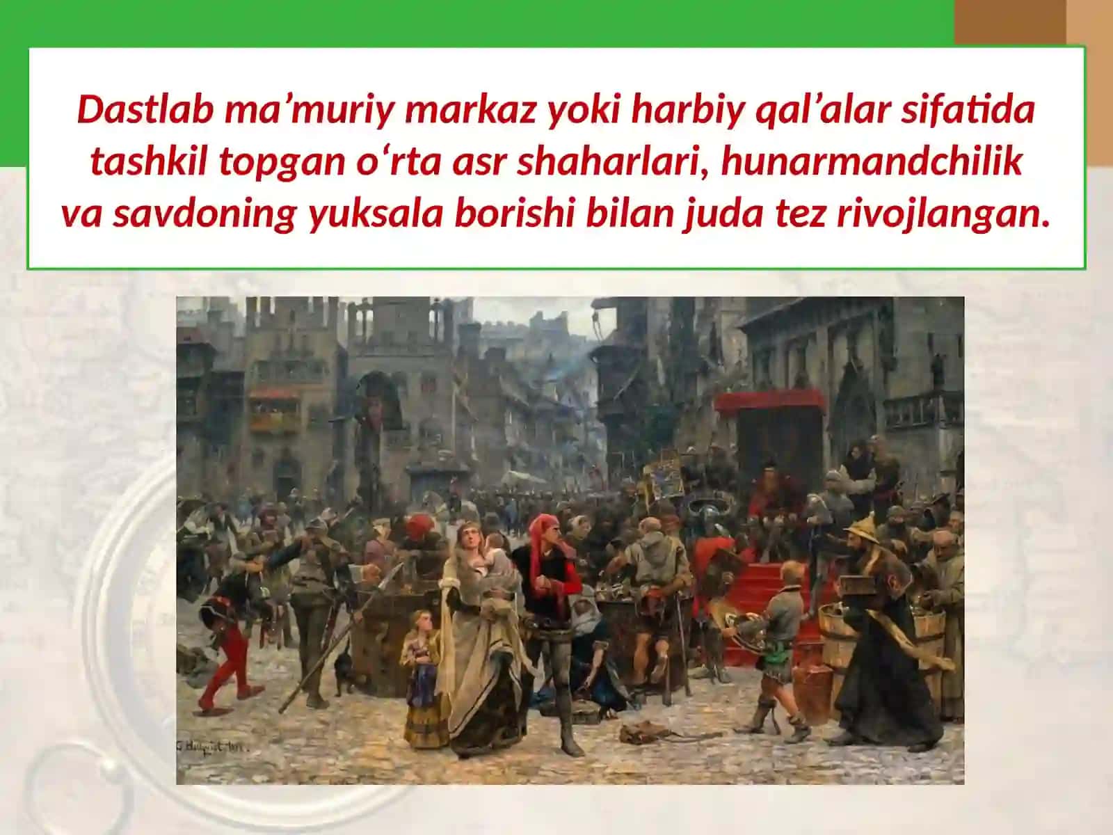 O‘rta  asr  shaharlari 3