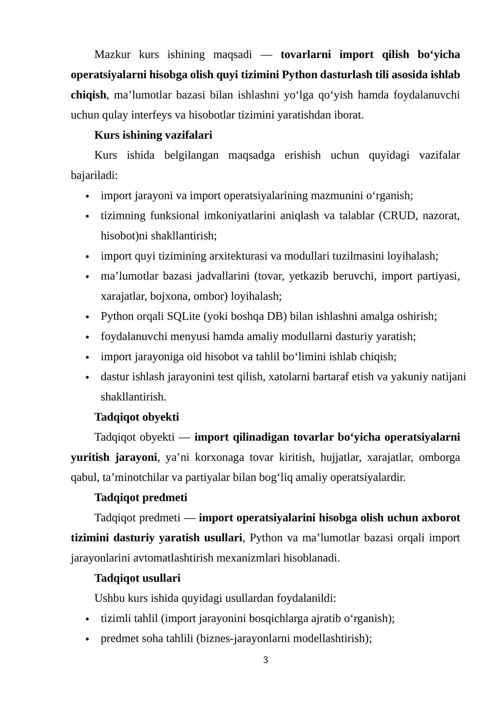 TOVARLARNI IMPORT QILISH BO‘YICHA OPERATSIYALARNI HISOBGA OLISH QUYI TIZIMINI ISHLAB CHIQISH 3