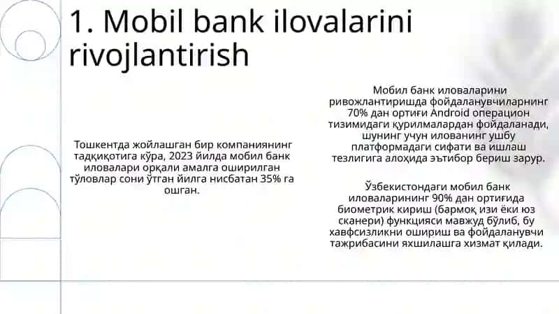 Raqamli bank faoliyatini tashkil etish xususiyatlari 3