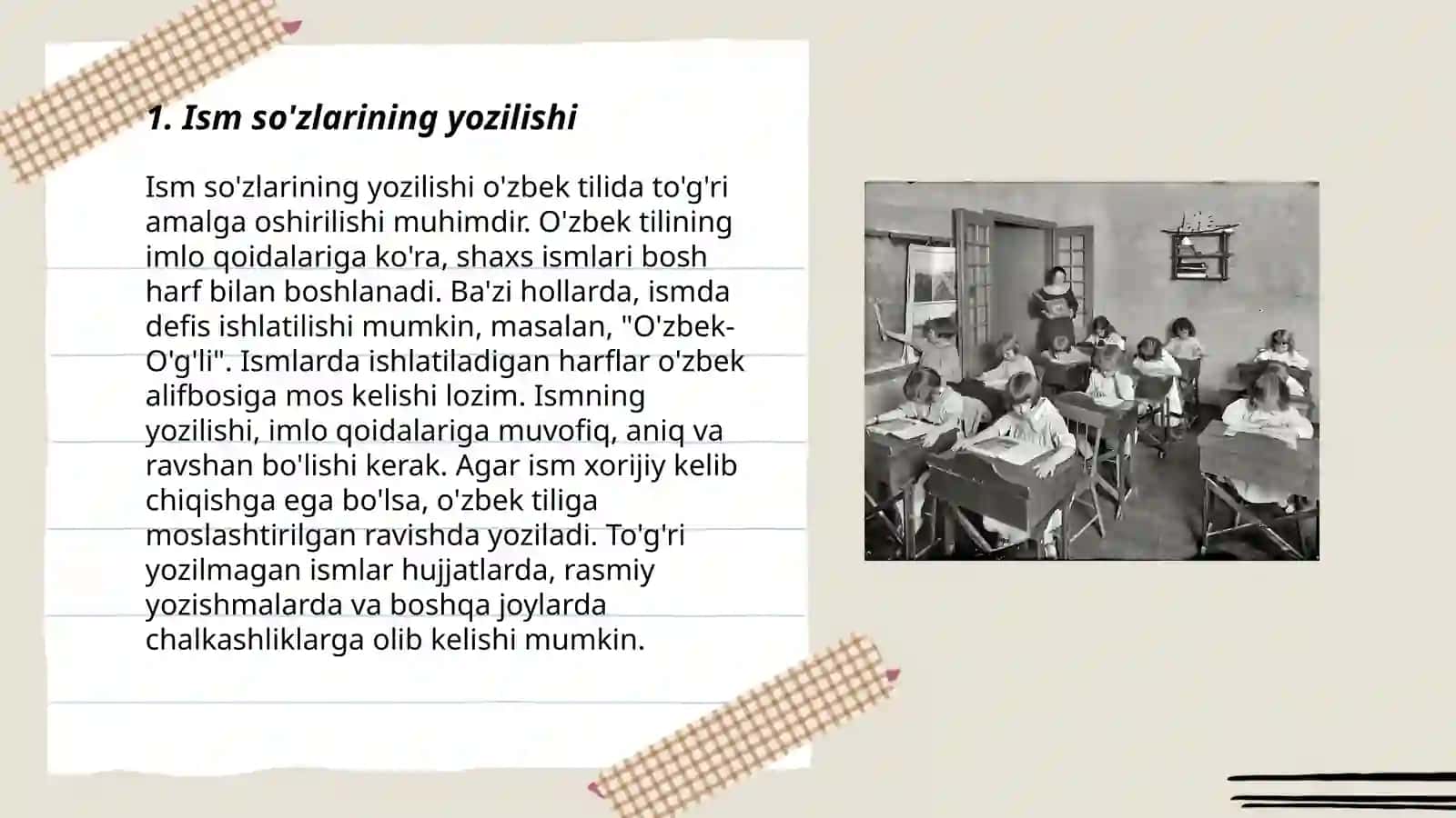 So'z turkumlarini o'rganishda hosil qilinadigan orfografik bilimlar 3