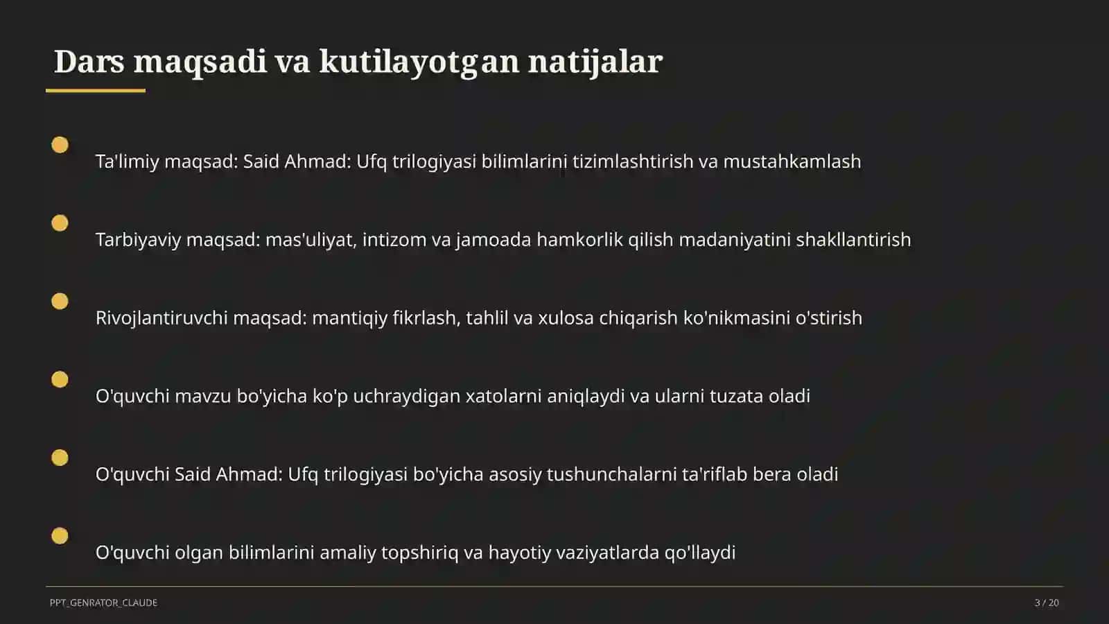 Said Ahmad: Ufq trilogiyasi (11-sinf) 3