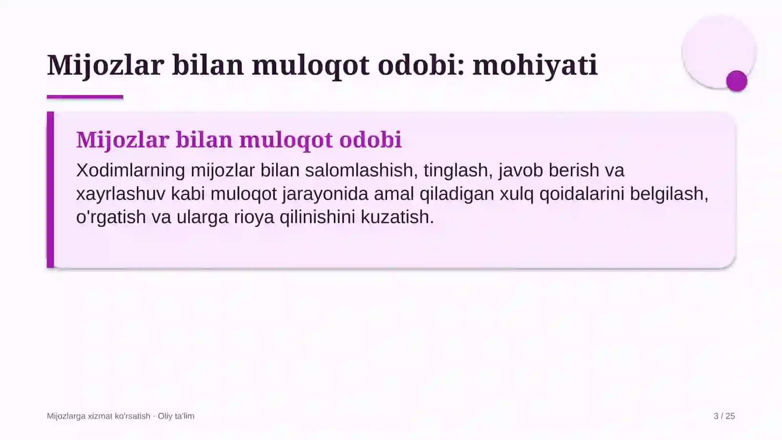 Aqlli shahar loyihalarida mijozlar bilan muloqot odobi qoidalarini joriy etish 3