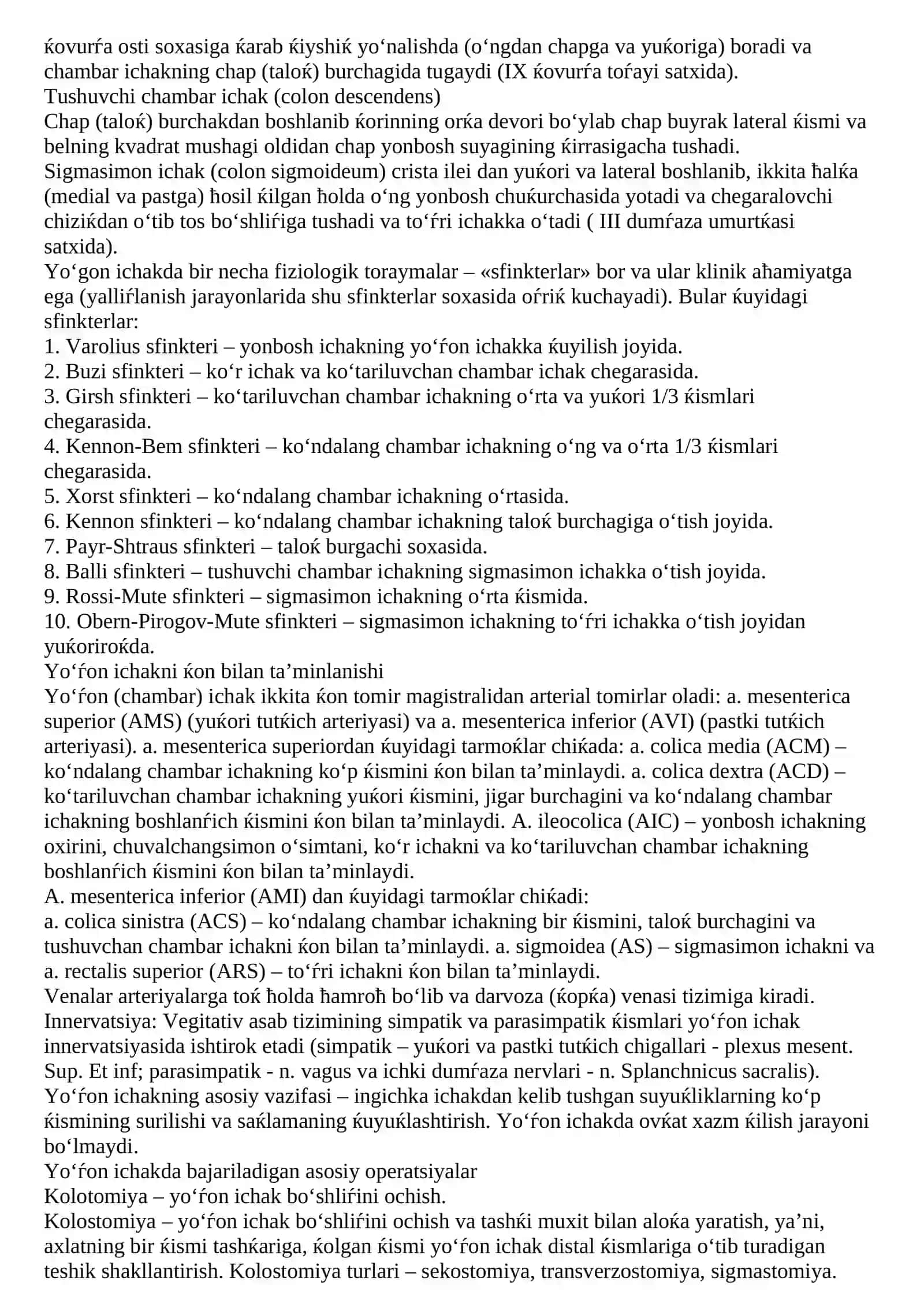 Enterit va kolit kasalliklari 3