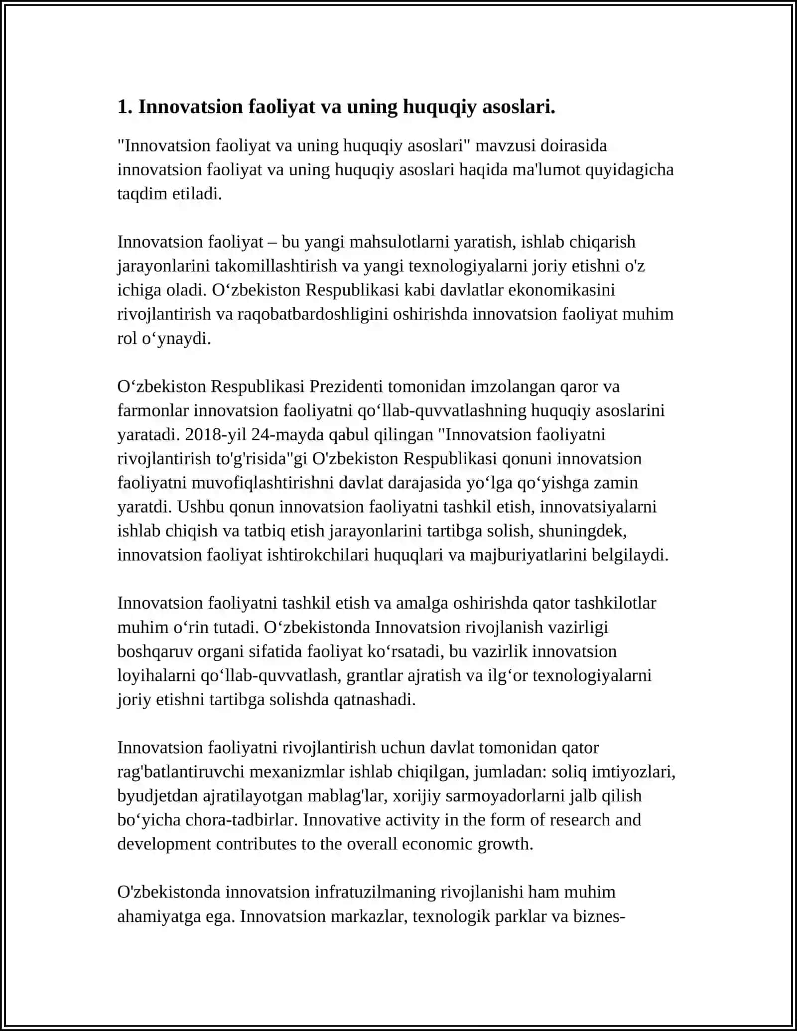 Innovatsion faoliyat va uning huquqiy asoslari 3