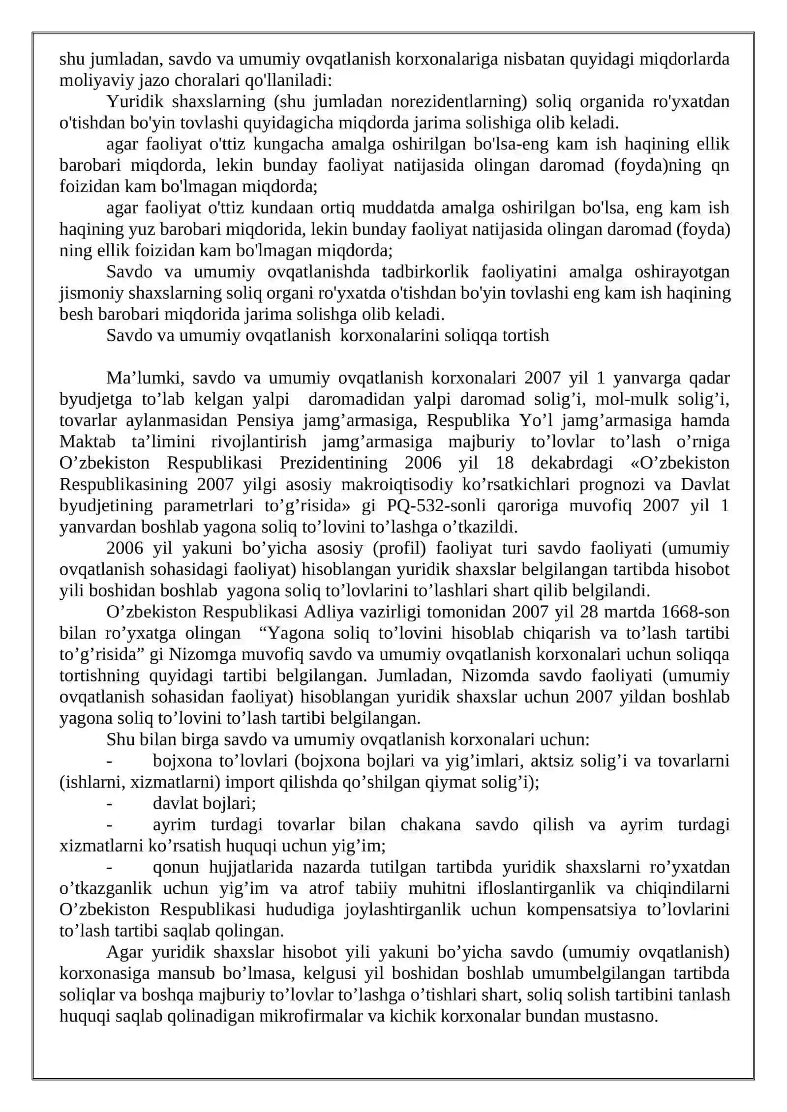 Savdo va umumiy ovqatlanish tizimini soliqqa tortish 3