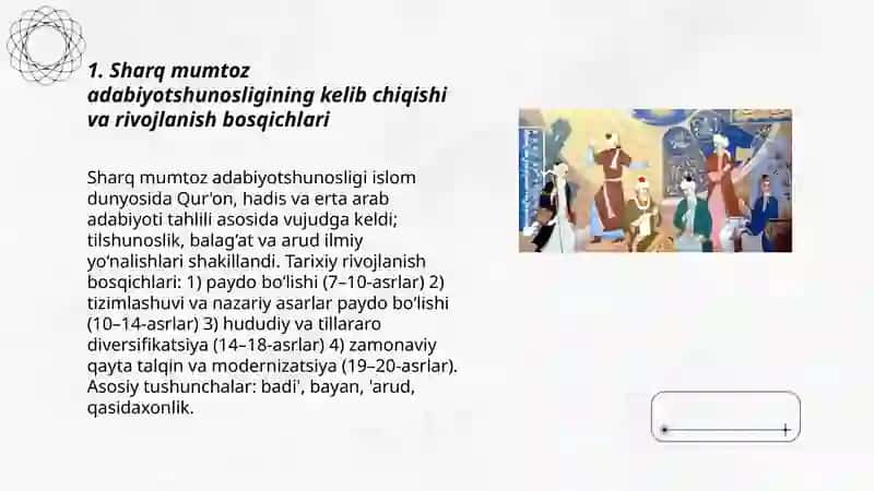 Sharq mumtoz adabiyotshunosligi tarixi 3