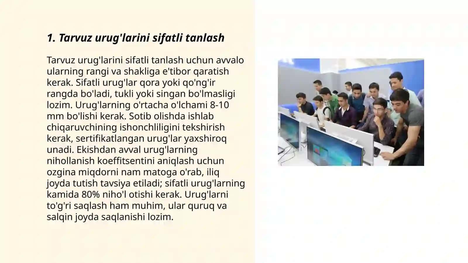 Tarvuzni yetishtirishning innovatsion texnologiyalari 3