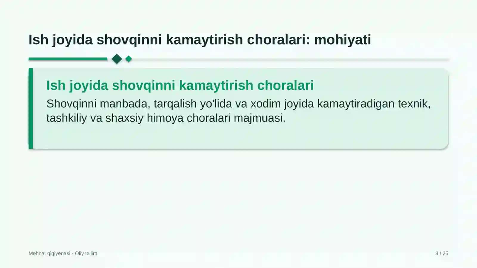 bojxona organlarida ish joyida shovqinni kamaytirish choralari 2953 3