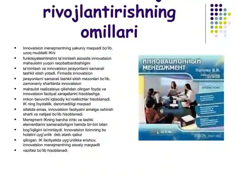 Innovatsion iqtisodiyotda xizmatlar bozorini rivojlantirish 3