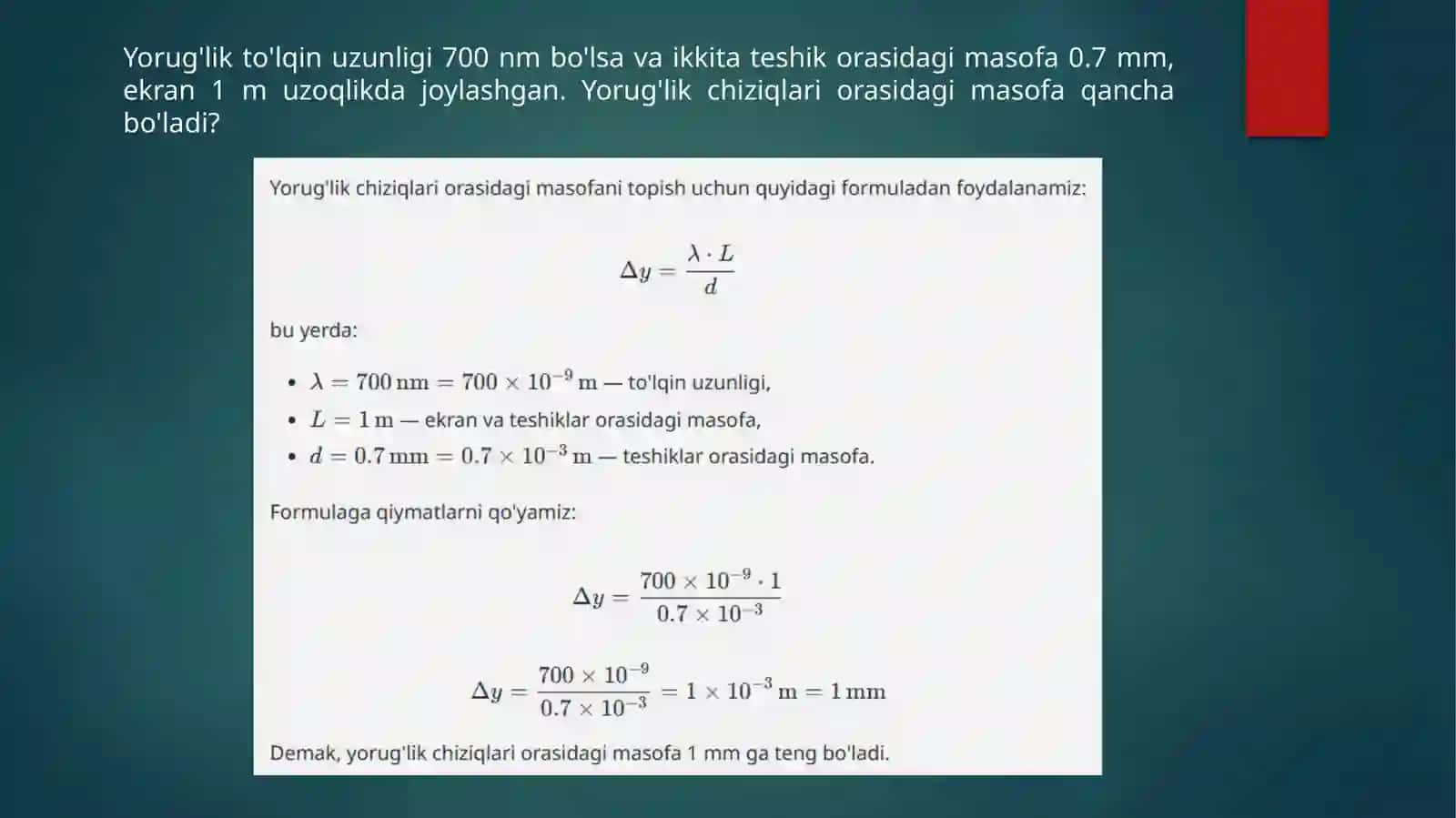 Yorug'lik Interferensiyasi Masalasi 3