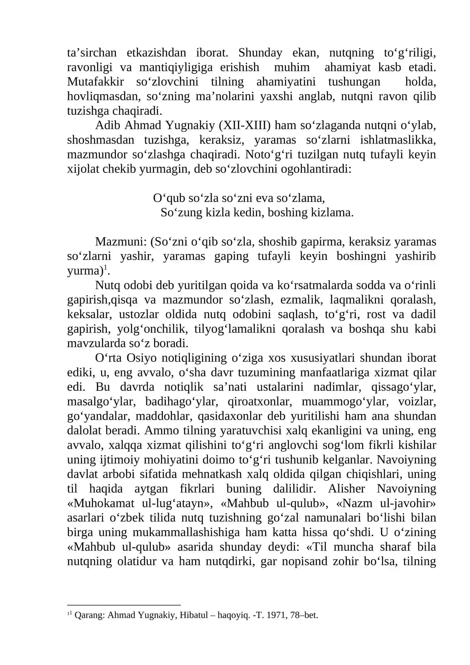 NUTQ MАDАNIYATI VА NОTIQLIK SАN’АTI 3