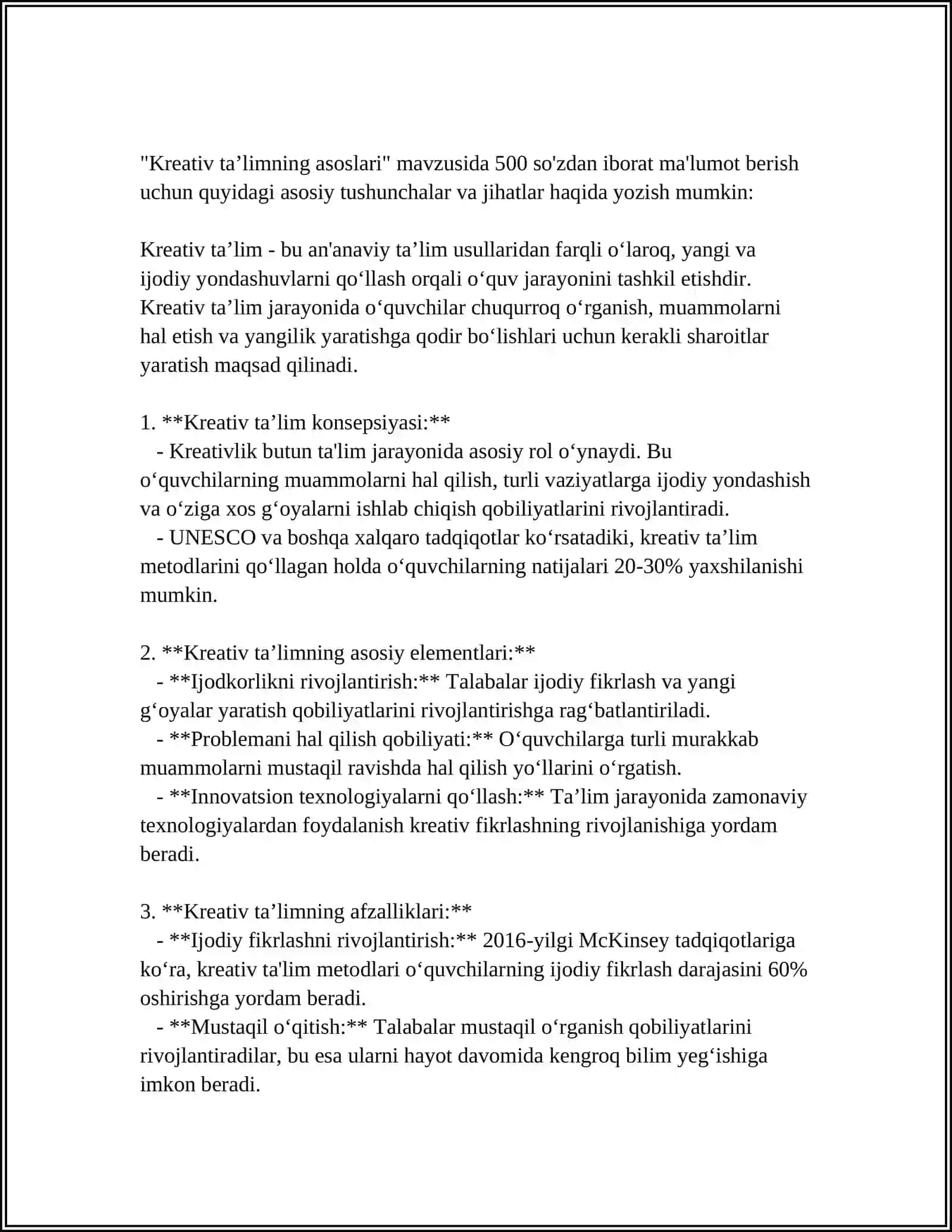 KREATIV TA’LIM MUHITINI SHAKLLANTIRISHNING PEDAGOGIK SHARTLARI 3