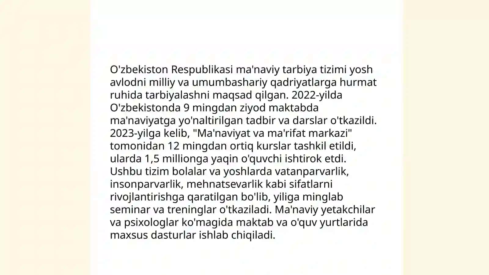 O'zbekiston Respublikasining uzluksiz ma'naviy tarbiya konsepsiyasi 3