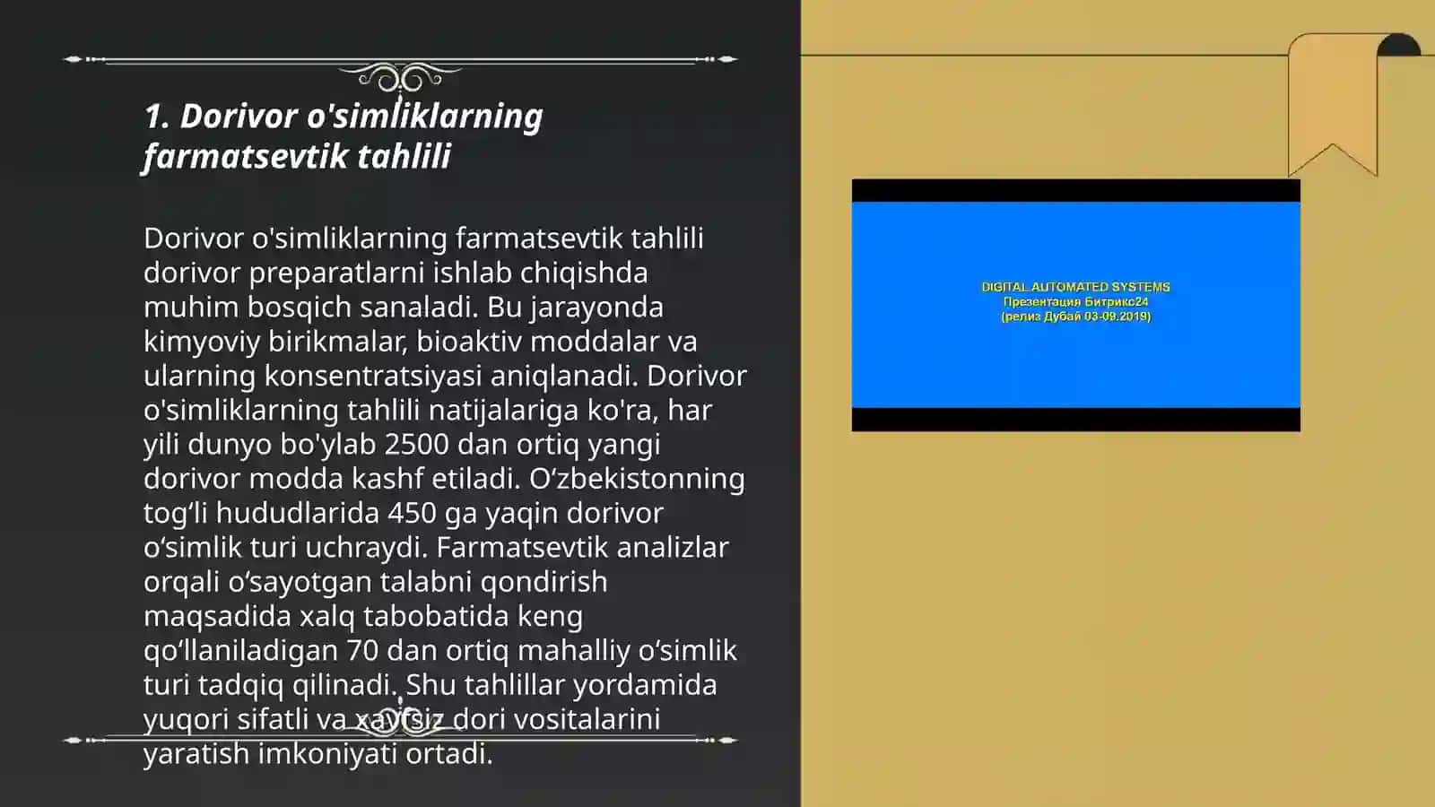 Dorivor o'simliklar sistematikasi va tahlili 3