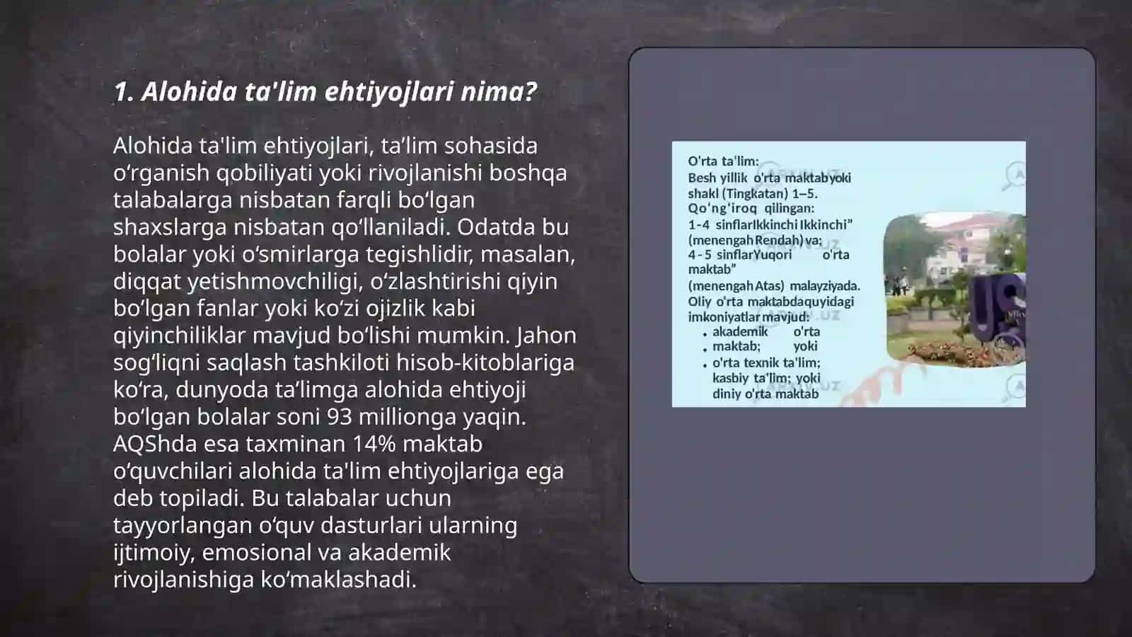 Alohida ta'lim ehtiyojlariga ega bolaning ta'lim marshrutining modeli 3