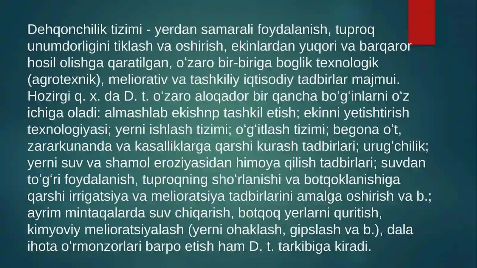 Dehqonchilik  tizimi 3