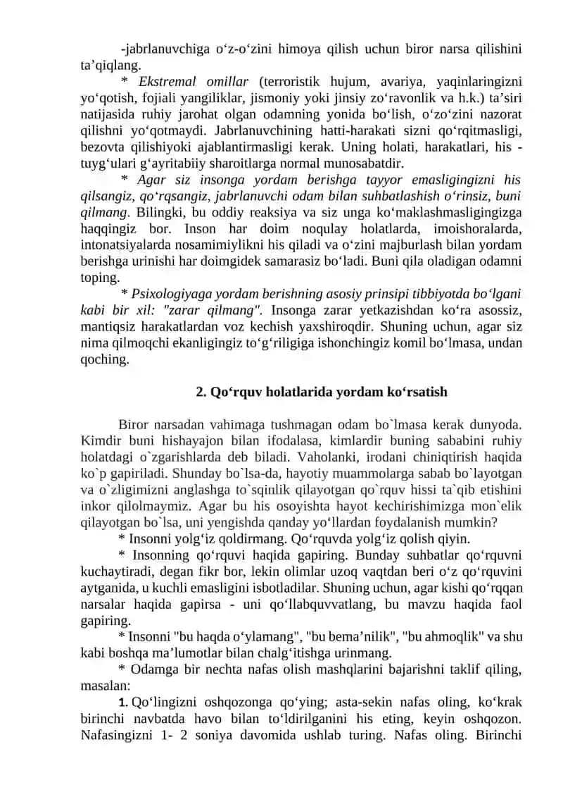 Шошилинч психологик ёрдам кўрсатиш методлари 3