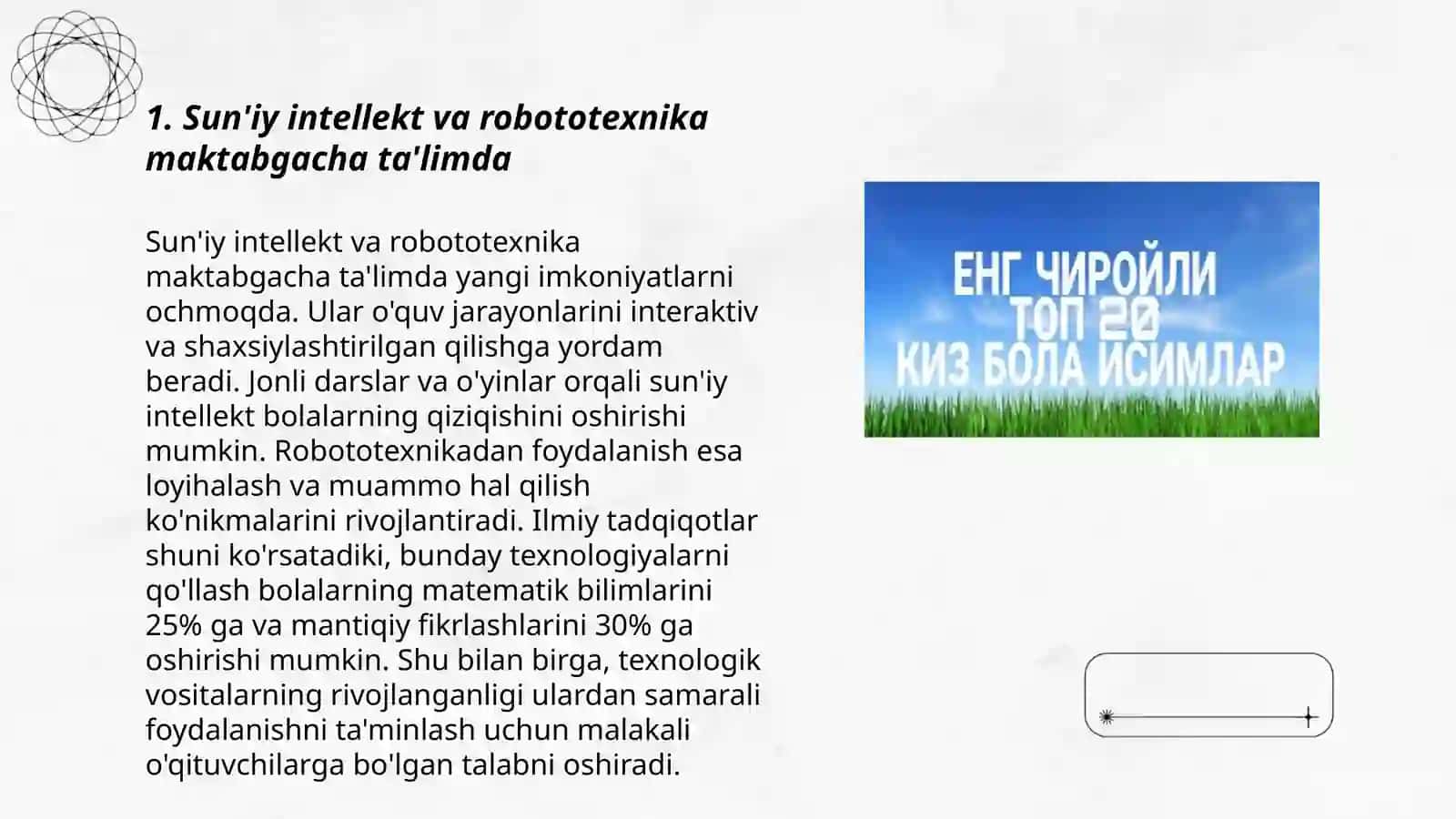 STEAM Maktabgacha taʼlimda eng istiqbolli texnologiya 3