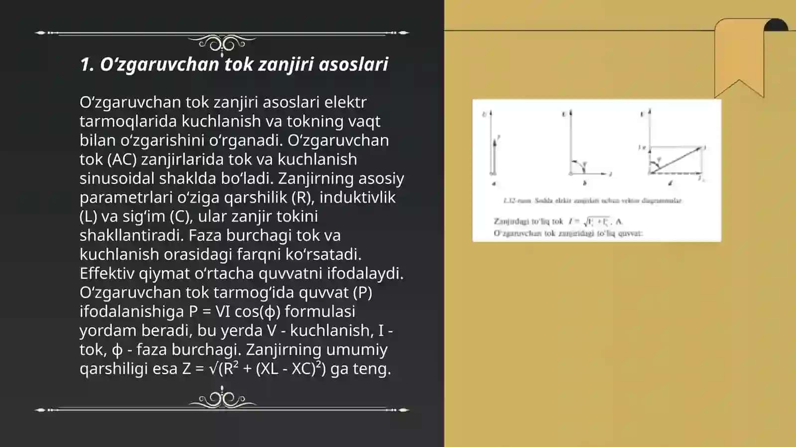 Oʻzgaruvchan tok zanjiri asoslari 3